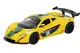 Автомодель 250946MLP1YW MCLAREN P1 (жовтий, 1:43) купити