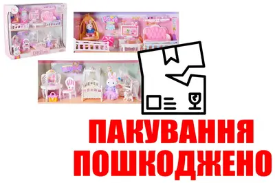 OUTLET Набір з флоксовими тваринами 6627, спальня, в наборі фігурки, прикраси, в коробці р. 30*24*11см купити