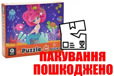 OUTLET Пазли - 70 елм. - QB400-008 Світ Русалки qbee OUTLET Пазли - 70 елм. - QB400-008 Світ Русалки qbee купити