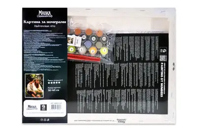 Набір для розпису по номерах 30х40 см QB914-017 "Мавка. Справжній міф: Найтепліше літо" qbee купити