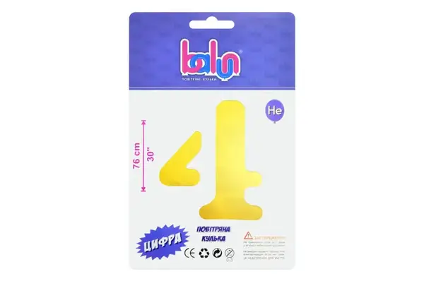 Фольгована кулька цифра 2383 "4"золота "30"(76 см),1 шт Balun купити