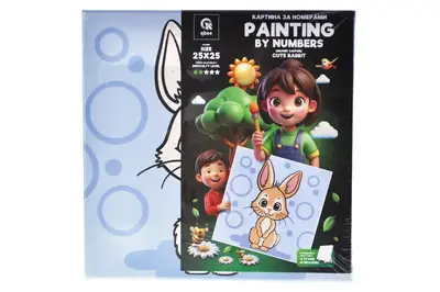 Набір для розпису по номерах 25х25 см QB900-072 "Милий зайчик" з дерев'яною підставкою qbee купити