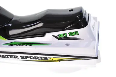 Катер на батарейках в коробці 53907 р.23*8,5*9,5см купити