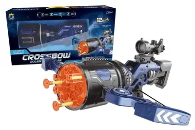 Арбалет CQ-855 на батарейках, в коробці р.53,5x16x26,6 см YG Toys купити