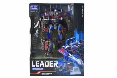 Трансформер HD140 в коробці р.26x9.6x18.5 см YG Toys купити
