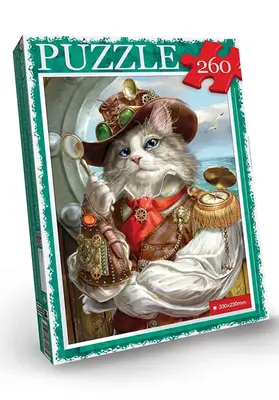 Пазли - 260 елм. - C260-13-01,02,03,04...16 серія 13 DANKO купити