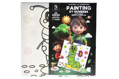 Набір для розпису по номерах 25х25 см QB900-073 "Зелена Гусениця" з дерев'яною підставкою qbee купити