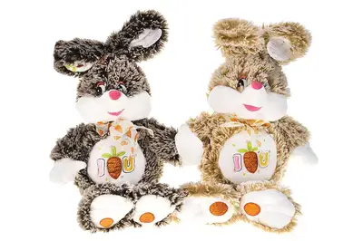 Зайчик рябенький 2 кольори 14996/30 р.30см купити