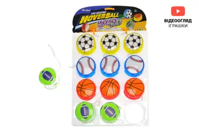 Йо-Йо зі світлом на блістері 12шт 229-Z купити