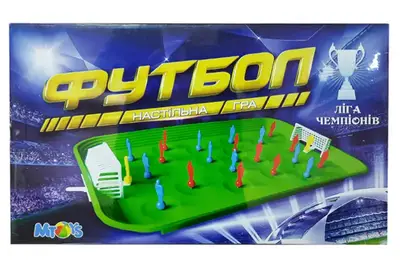 Настільна гра "Футбол "Ліга Чемпіонів" F0002 Mtoys купити