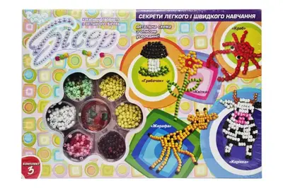 Набір бісеру Б6-1,Б6-2,Б6-3,Б6-4 "Бісер" середній DANKO купити