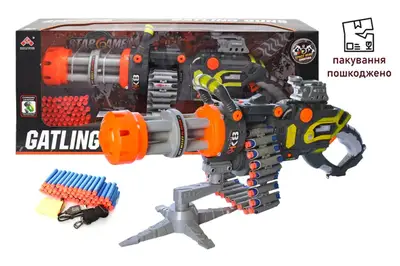 OUTLET Бластер на поролонових кулях, музичний зі світлом, зарядка від USB в коробці SB415 р.72*19,5*30 см OUTLET Бластер на поролонових кулях, музичний зі світлом, зарядка від USB в коробці SB415 р.72*19,5*30 см купити