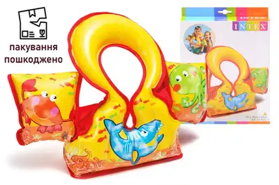 OUTLET Жилет Аква INTEX 58673 р.66*44 см OUTLET Жилет Аква INTEX 58673 р.66*44 см купити