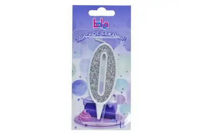 Свічка 03689 цифра '0' біла, срібло 9 см Balun купити