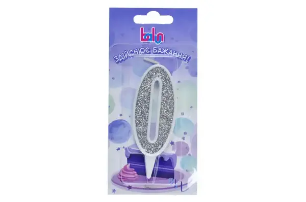 Свічка 03689 цифра '0' біла, срібло 9 см Balun купити