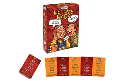 Настільна гра 30948 "Не чує баба" Strateg купити