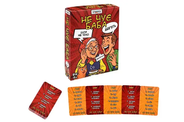 Настільна гра 30948 "Не чує баба" Strateg купити