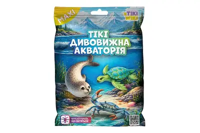 Стретч-іграшка у вигляді тварини SQ146 TIKI WIKI серії "Maxi" – ТІКІ ДИВОВИЖНА АКВАТОРІЯ (у диспл.) TIKI WIKI купити