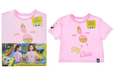 Футболка бавовняна QB-SB-001-02-98-104 SpongeBob Kids 98-104 qbee купити