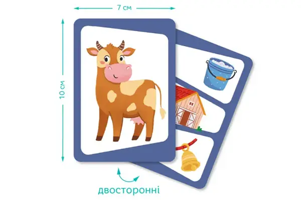 Настільна гра 301244 "Вікторина: Вгадай тваринку" DoDo купити недорого в Україні, фото 3