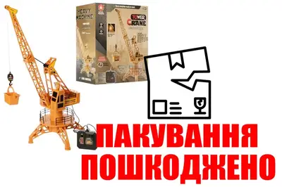 OUTLET 0 Кран на керуванні в коробці XM-6820 купити