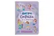 Зрозуміла психологія. Дитячі страхи і як їх приручити на 112 сторінок Кристал Бук купити недорого в Україні, фото 56690