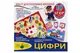 Настільна гра-квест "Цифри" КФІ купити недорого в Україні, фото 11213