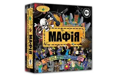 Настільна гра "Мафія" КФІ купити