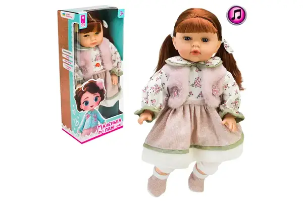 Лялька на батарейки PL-525-111 "Маленька Пані", озвучено українською мовою, м'яконабивна, р-р іграшки 45 см, в коробці 46x19,5,5x13 см купити