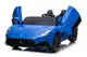 Електромобіль MASERATI S313 двомісний, шкіряні сидіння, колеса, EVA, MP3, Р/К, 12В*14АH, 4*45W купити