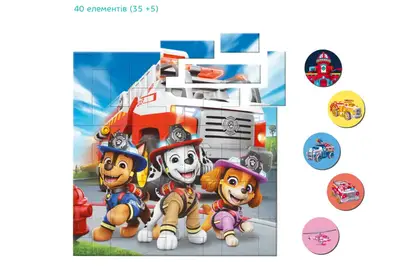 Пазли магнітні - 40 елм. - 200648 "Щенячий патруль. Діно" DoDo купити
