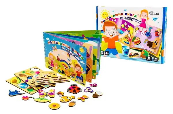 Книга на липучках Puz-88891, 11 сторінок, 71 деталь з дерева в коробці р.33x24x4.5 см PuzzleOk купити