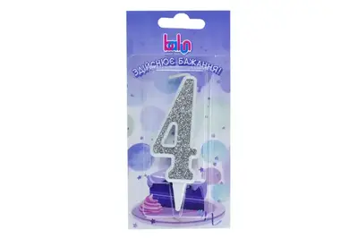 Свічка 03693 цифра '4' біла срібло 9 см Balun купити