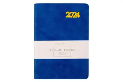 Щоденник А5 дата Leo Planner "Case" інтегральний 368 ст. Синій купити