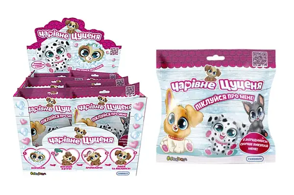 М’яка колекційна іграшка, що загубилась 51/CN22 – ЧАРІВНЕ ЦУЦЕНЯ у дисплеї купити