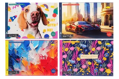 Альбом для малювання 40 арк. скоба з перфорацією 120 г/м2 купити