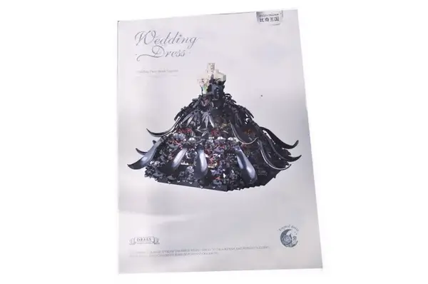 Конструктор MZ -419 "Чорна вечірня сукня" 2110 деталей, коробка р.32x5x22 см купити недорого в Україні, фото 3