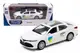 Автомодель - "TOYOTA CAMRY UKLON" (білий) 250291 в коробці TechnoDrive купити недорого в Україні, фото 10874