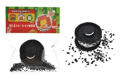 Антистрес OREO в кульку (в дисплеї 26шт) купити