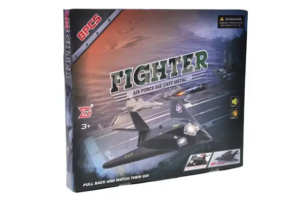 Літак XG879-213 інерційний, озвучений, зі світлом, в дисплеї 8 шт. р.37x33x4,5 см YG Toys купити недорого в Україні, фото 4