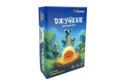 Гра настільна гра "Джунквік" 370001-UA ТАКА МАКА купити