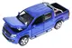 Машина металева "АВТОПРОМ" 68365 1:30 Volkswagen Amarok, батарейка, світло, звук, відкриваються двері, кор. 18*9*8см купити