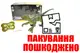 OUTLET 0 Динозавр на радіокеруванні в коробці QX020 р.45*22*24см купити недорого в Україні, фото 64407