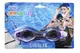 Окуляри для плавання 0803-4 на планшеті р.21x14см YG Toys купити