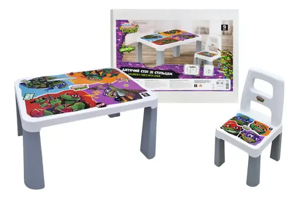 Стіл дитячий зі стільцем QB001-503 "Черепашки ніндзя" qbee купити