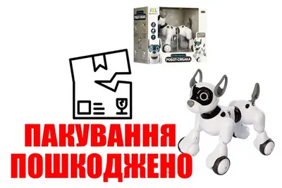 OUTLET Інтерактивна собака на радіокеруванні, в коробці 20173-1 р.33,6x28x21,8см OUTLET Інтерактивна собака на радіокеруванні, в коробці 20173-1 р.33,6x28x21,8см купити