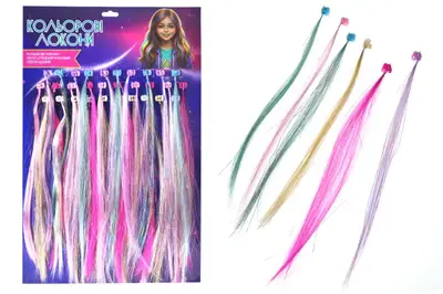 Аксесуари для дівчат YH-52604 Прядки волосся яскравих кольорів на заколках, ціна за планшетку 44x25x2 см Аксесуари для дівчат YH-52604 Прядки волосся яскравих кольорів на заколках, ціна за планшетку 44x25x2 см купити