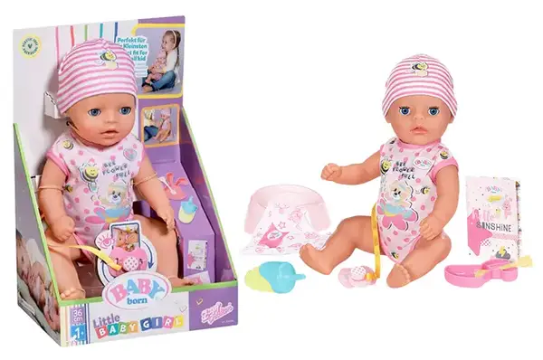 Лялька 834596 "Прекрасне малятко" 36 см з аксесуарами BABY BORN купити