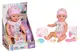 Лялька 834596 "Прекрасне малятко" 36 см з аксесуарами BABY BORN купити недорого в Україні, фото 62293