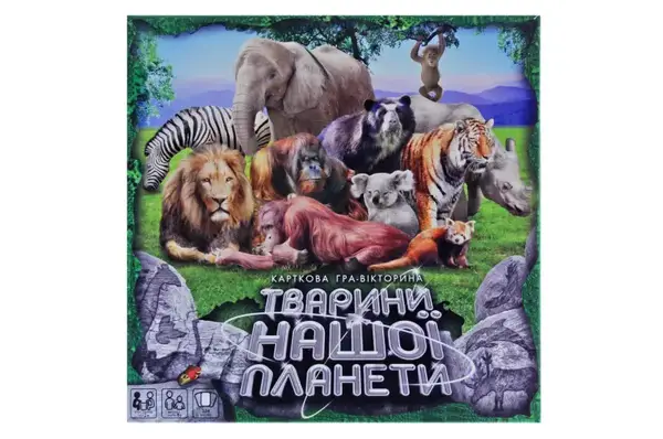 Настільна гра G-JNP-01U "Тварини нашої планети 2" DANKO купити